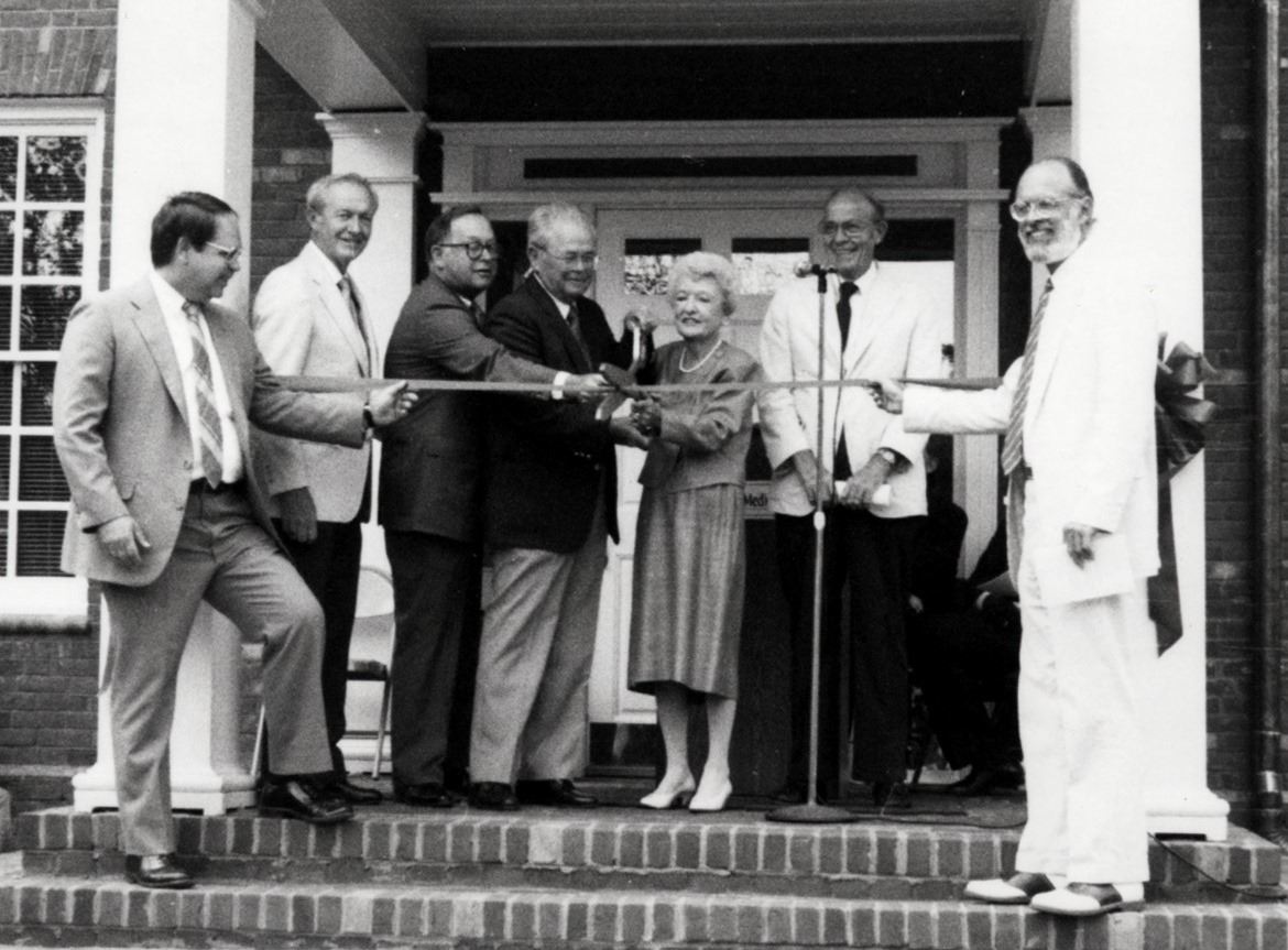 Archbold  building inauguration 